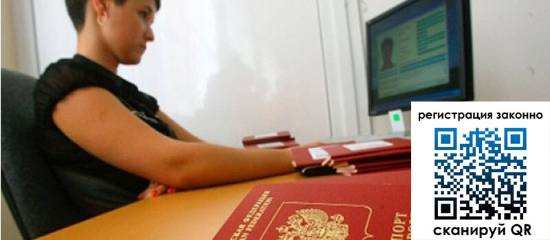 форма 3 в Копейске форма 3 в Копейске